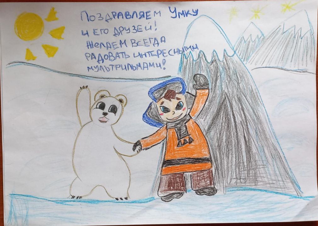 Маргарита Анатольевна Сойкина