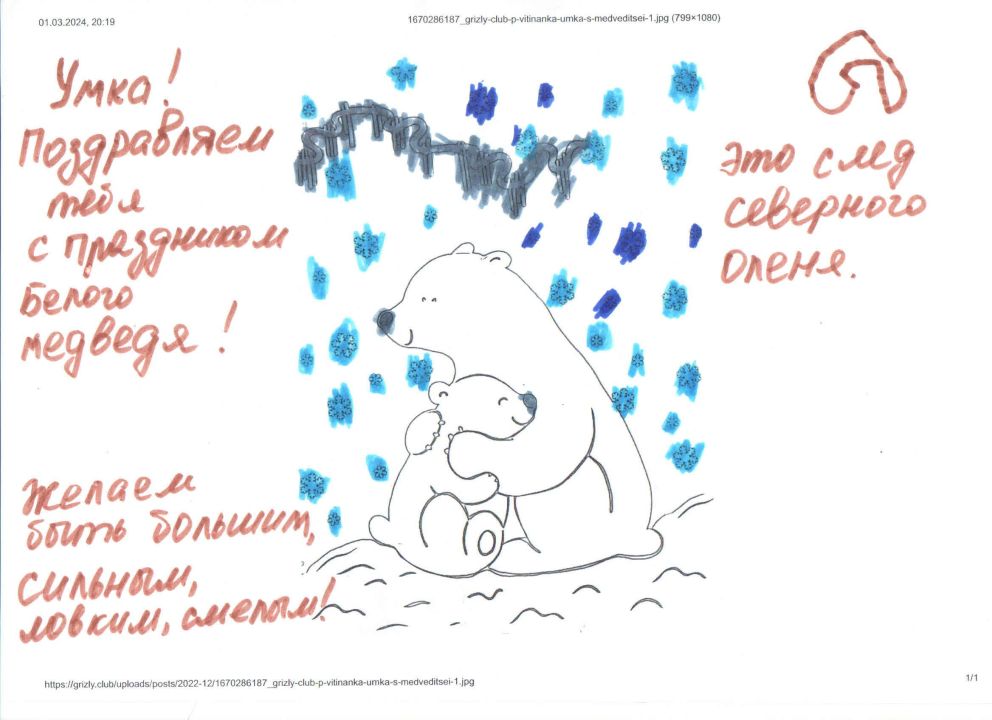 Александр Александрович Злобин