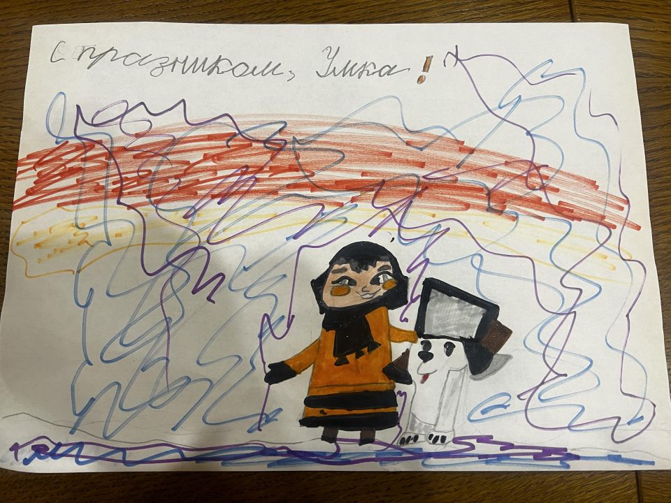 Валерия Черепанова