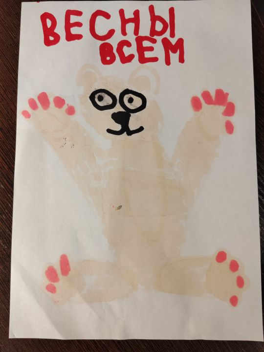 Анастасия Андреевна Баринова