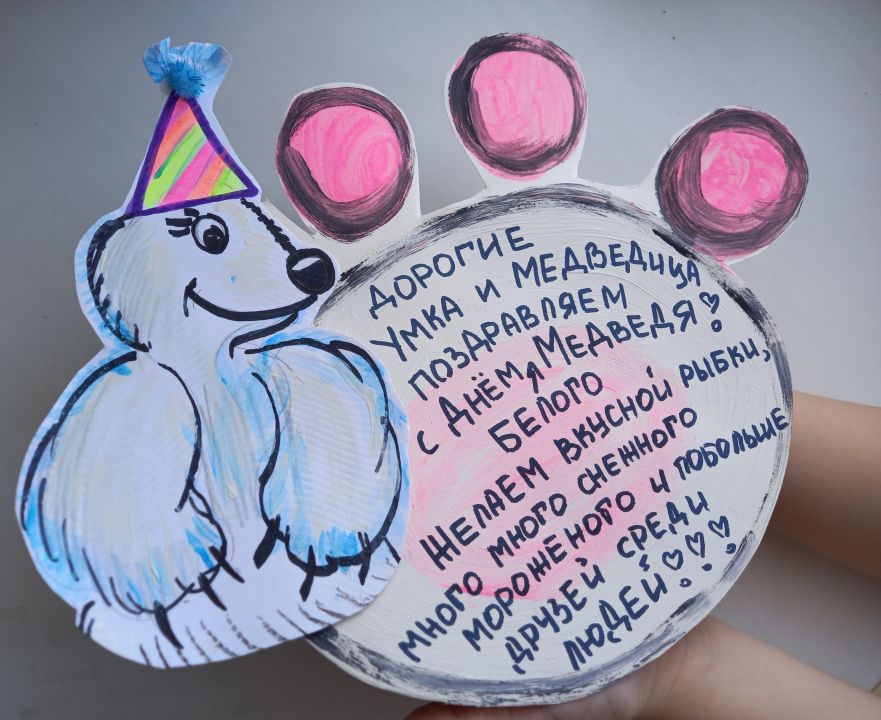 Алиса Айратовна Гимаева