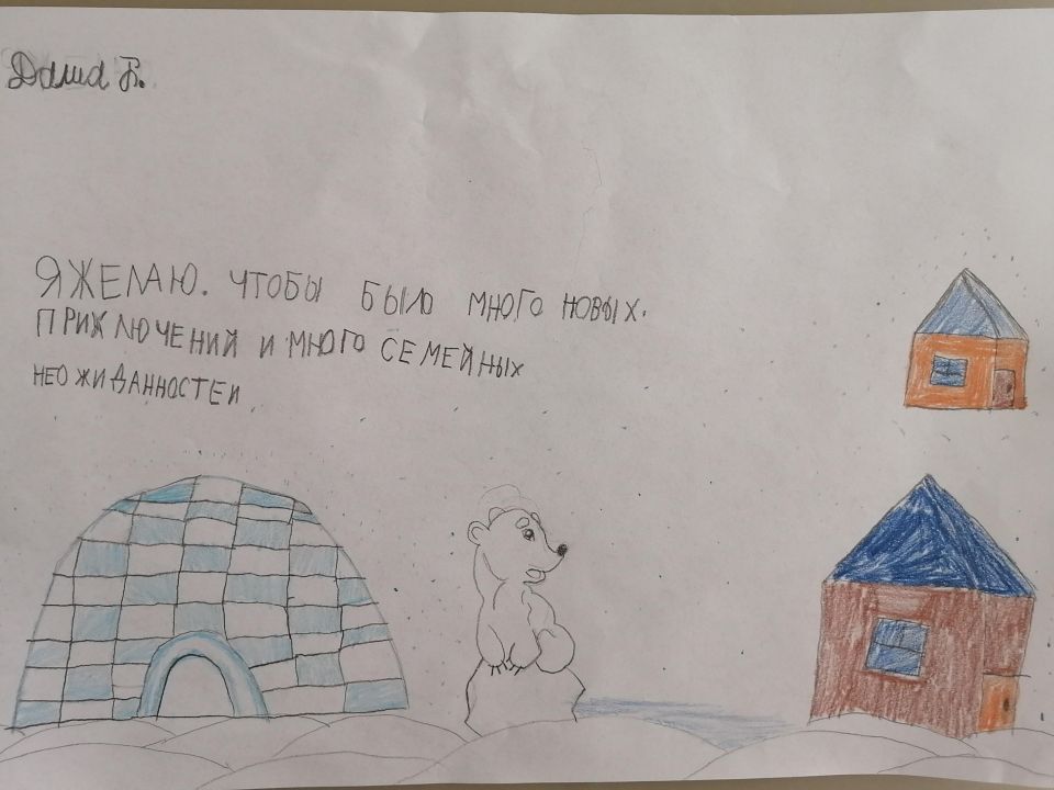 Даша Евгеньевна Белокопытова