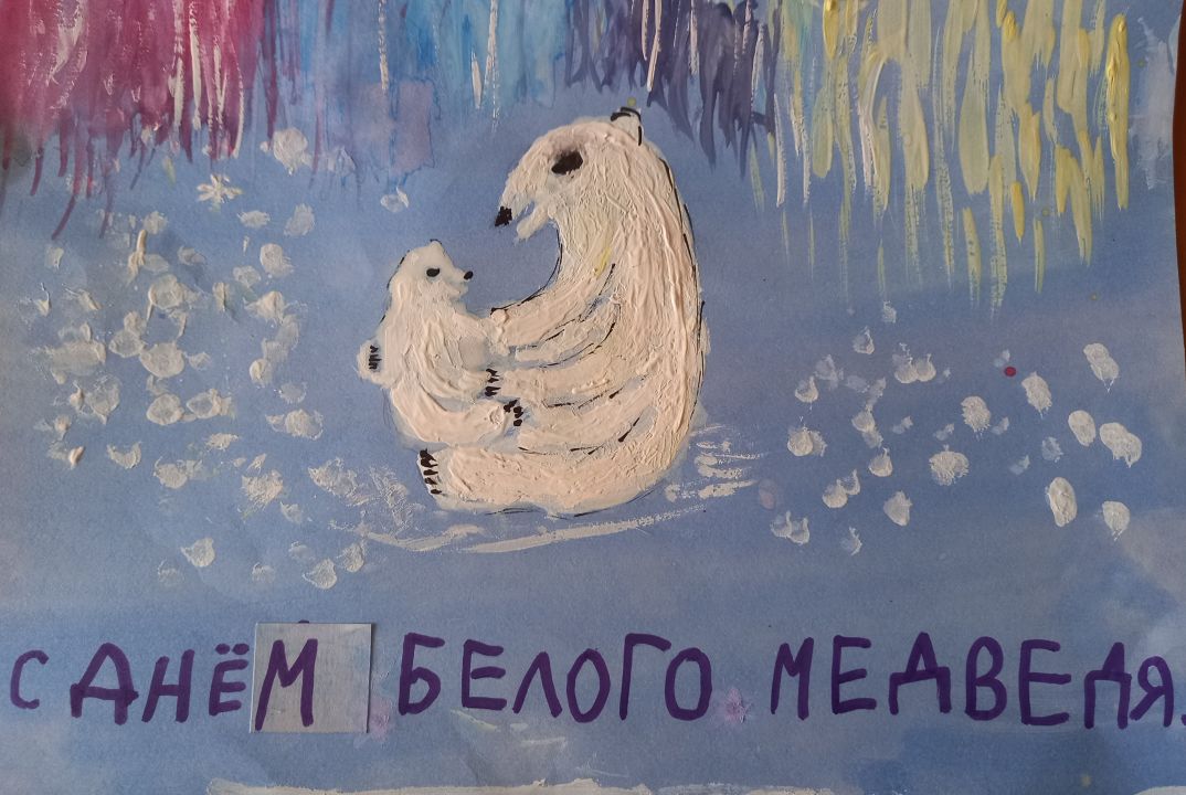 Алена Севастьянова