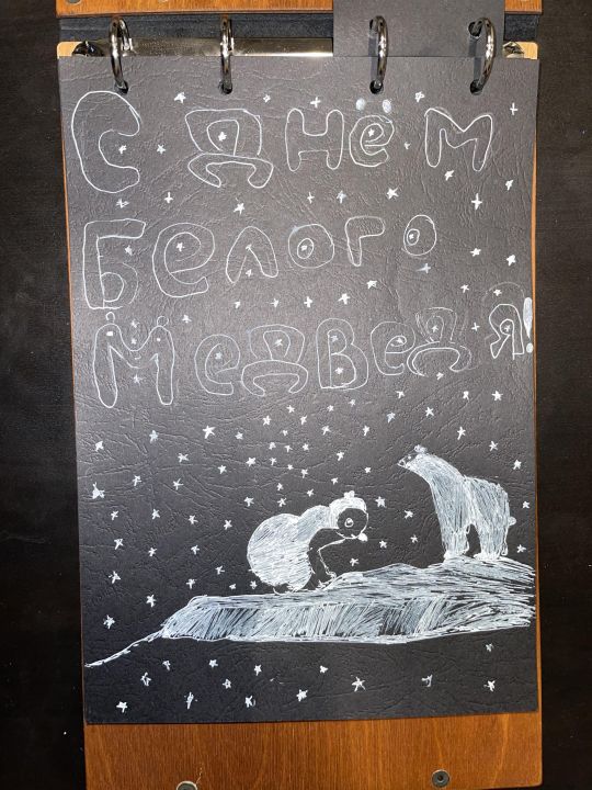 Алиса Васильевна Акимова