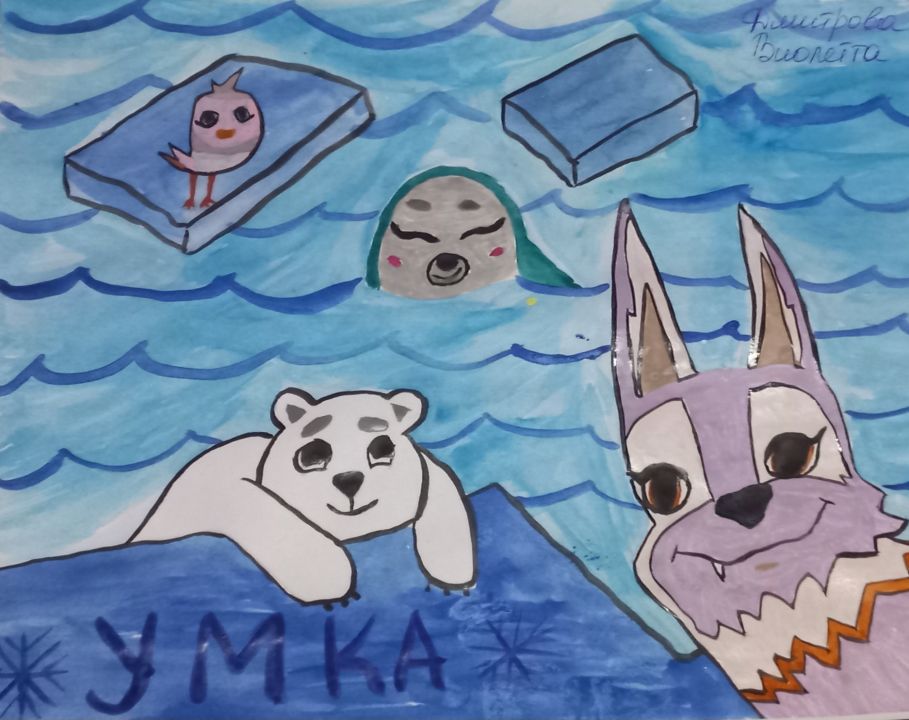 Виолетта Антоновна Дмитрова