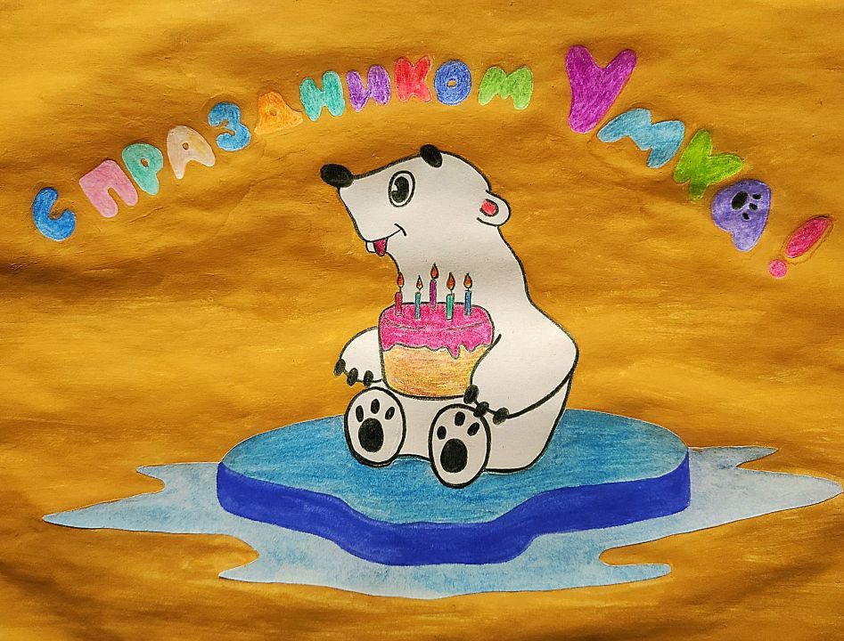 Арина Дмитриевна Якимова