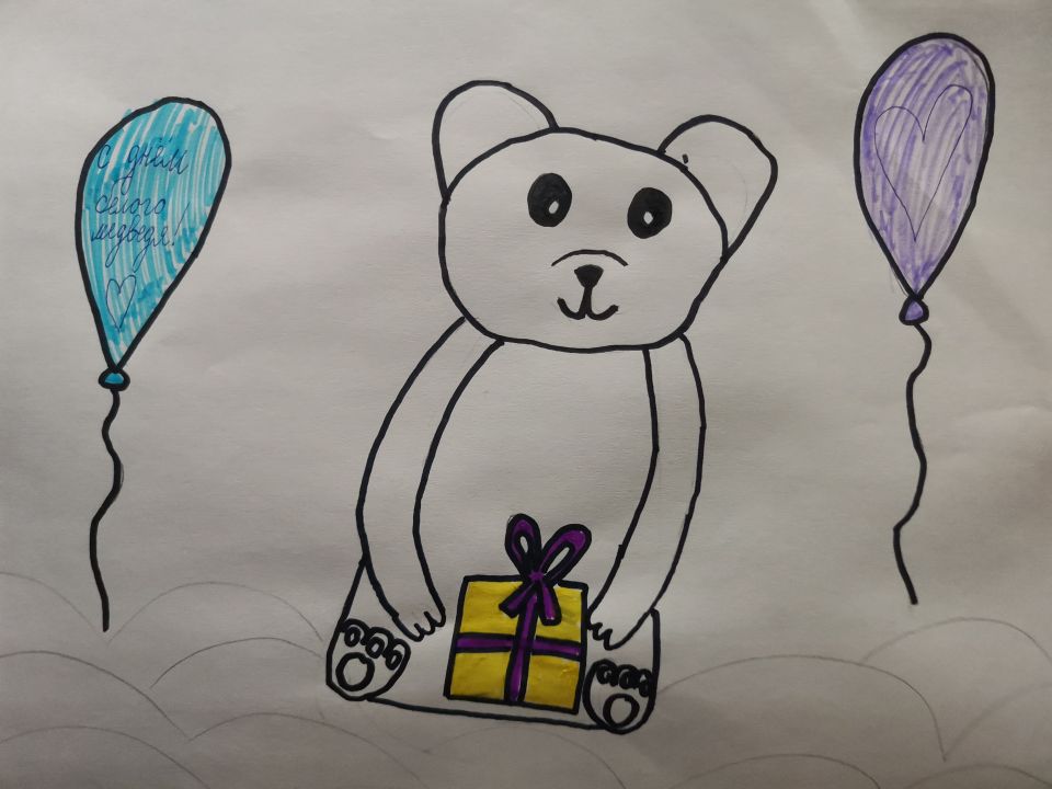 Арина Артемьевна Демченко