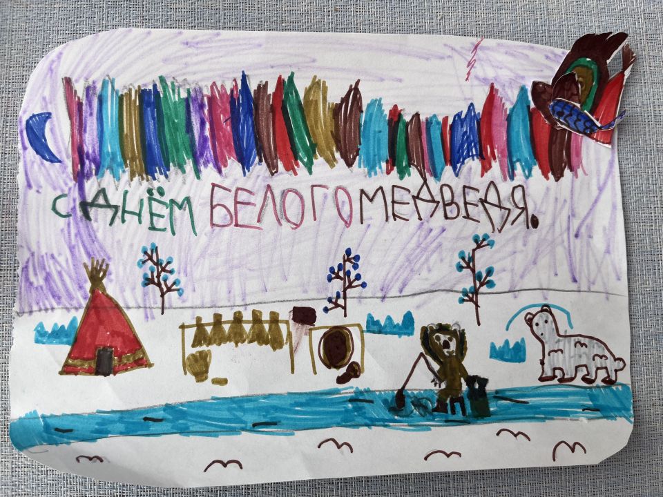 София Непран