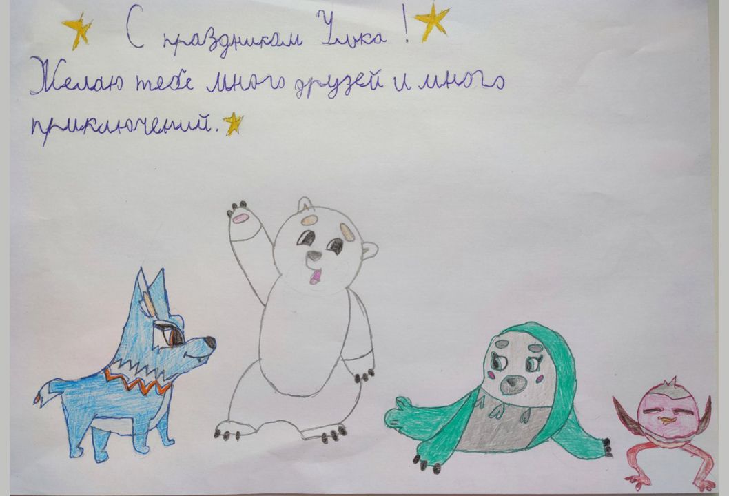 Агния Александровна Федорова