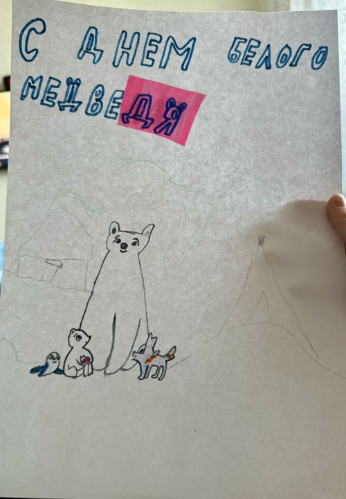 Амира Ильдаровна Кашаева