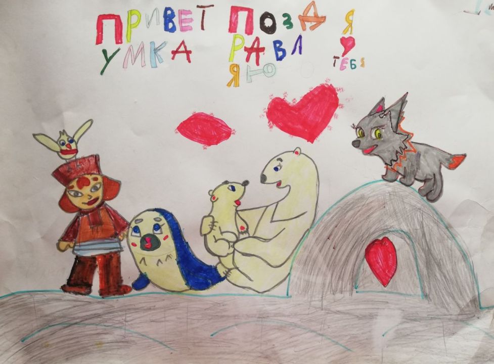 Трифон Скориков