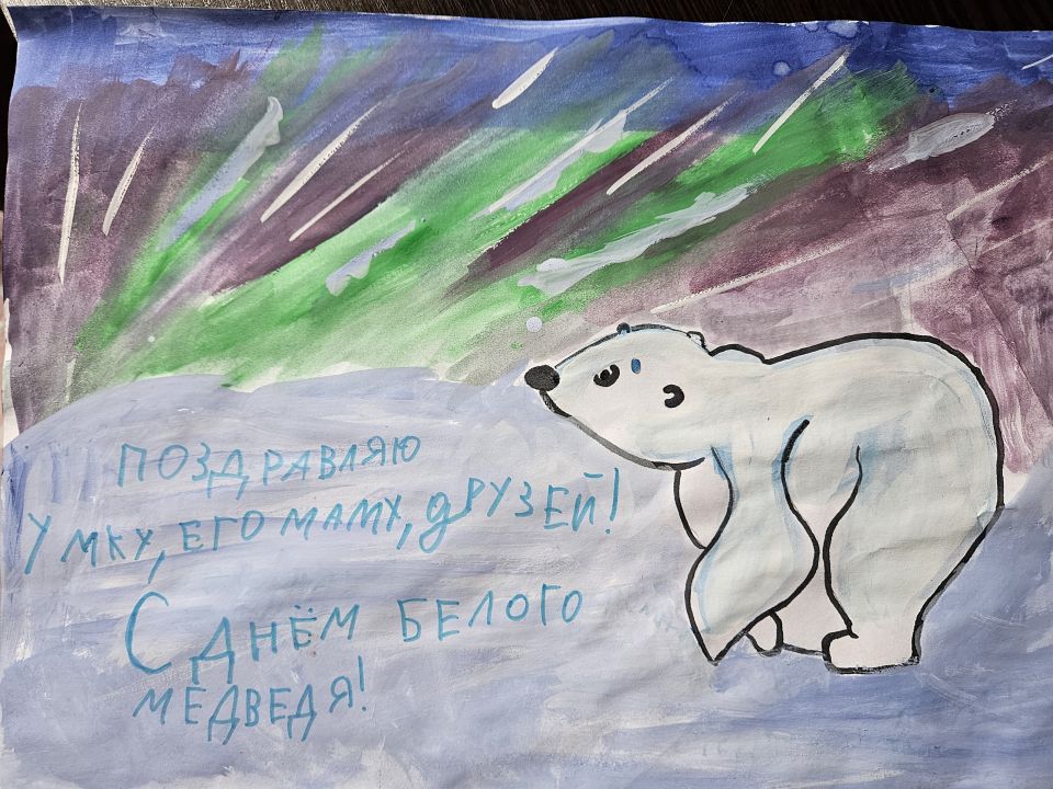 Дмитрий Максимович Панков