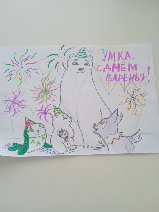 София Дмитриевна Ламберова