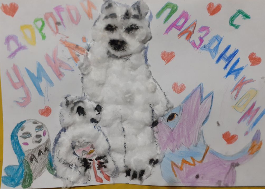 Александр Александрович Кравченко