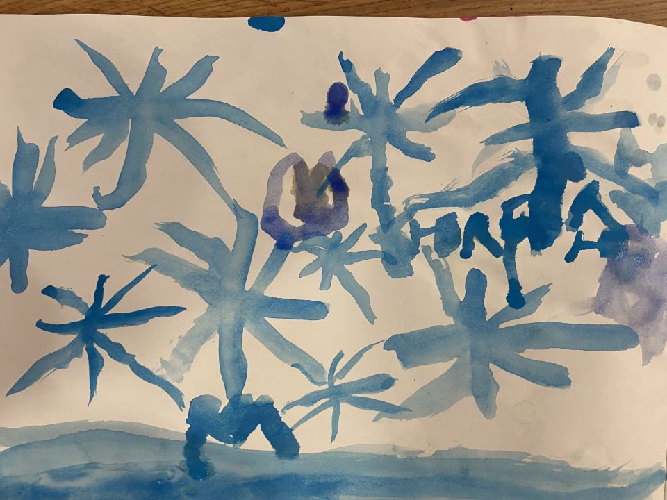 Амина Нутуллина