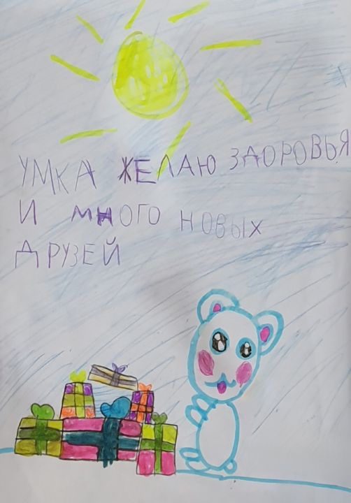 Мирослава Владимировна Савинова