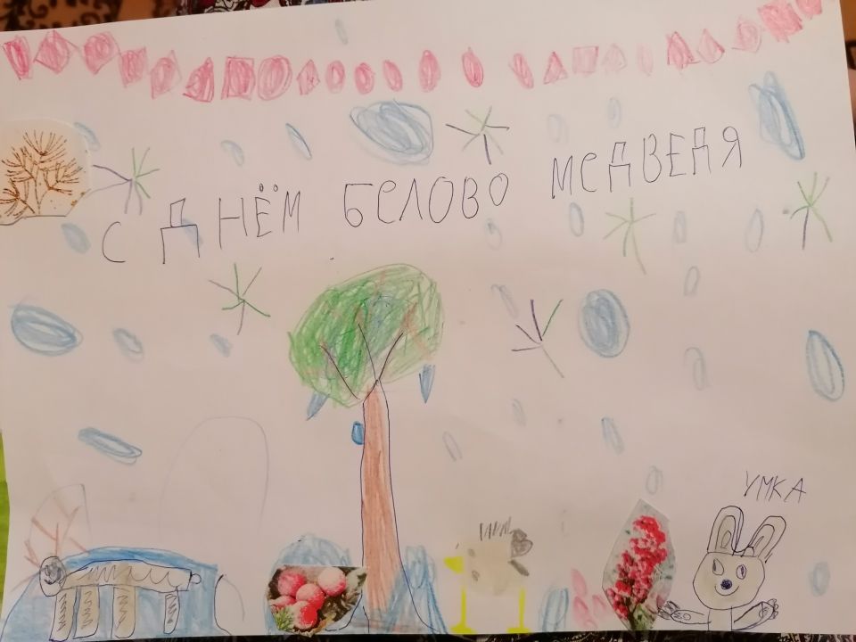 Сулейман Русланович Ибатуллин