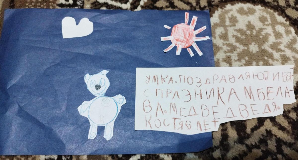 Константин Алексеевич Клестов