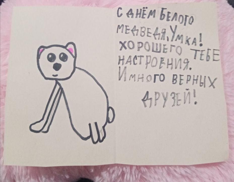 Валерия Сергеевна Саранцева