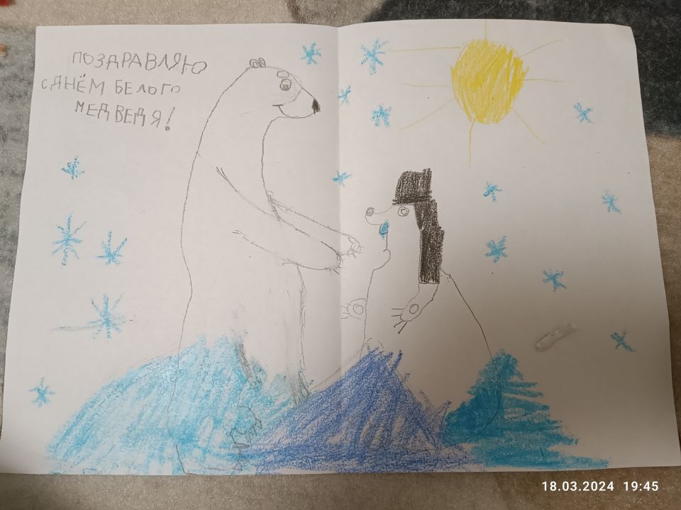 Валерия Дмитриевна Соколова