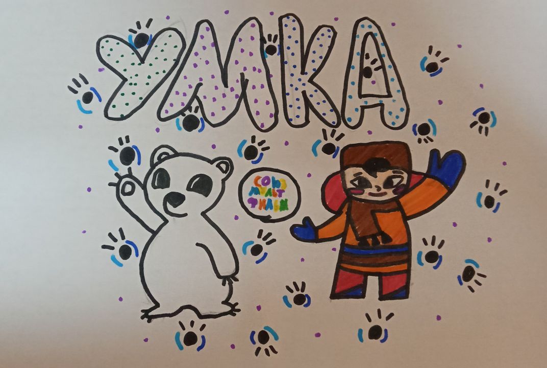 Анастасия Рестэмовна Наземутдинова