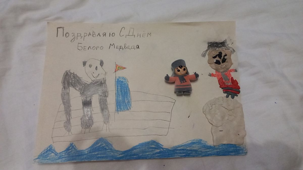 Максим Дмитриевич Костан