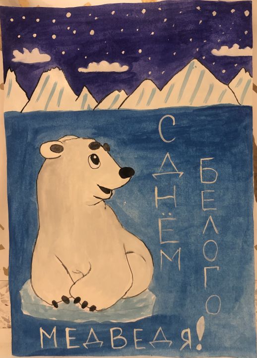 Виктория Лукина