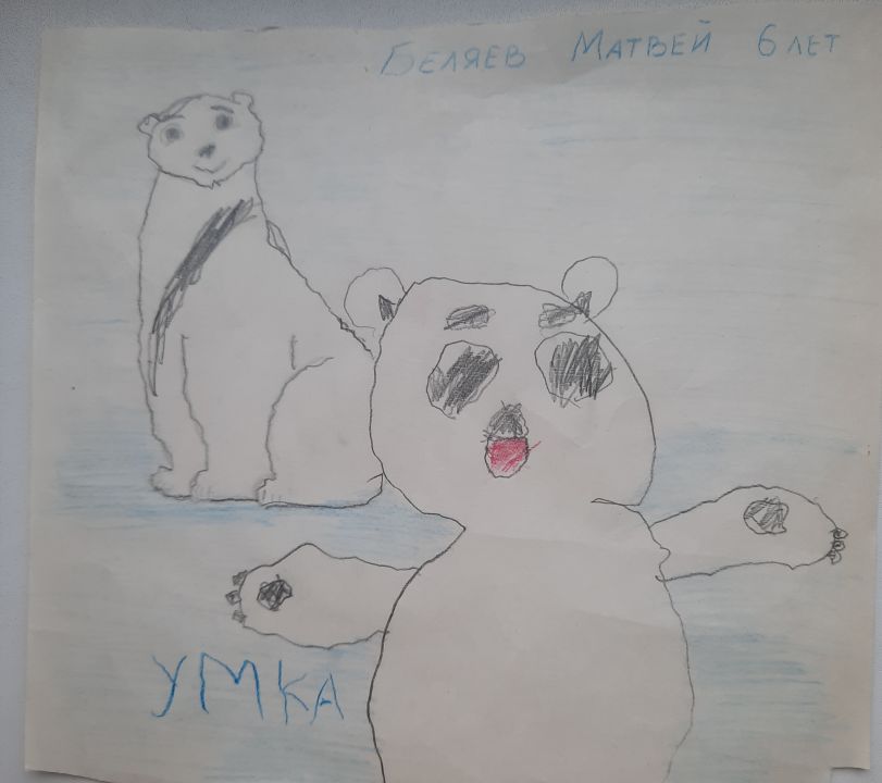 Матвей Беляев