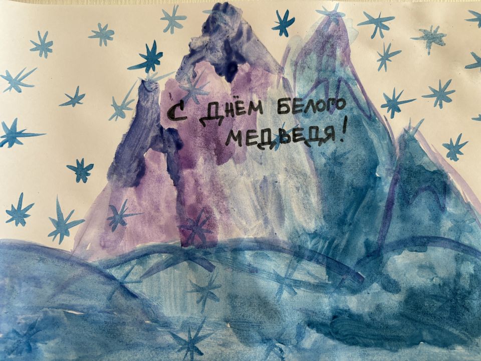 Данил Гребенкин