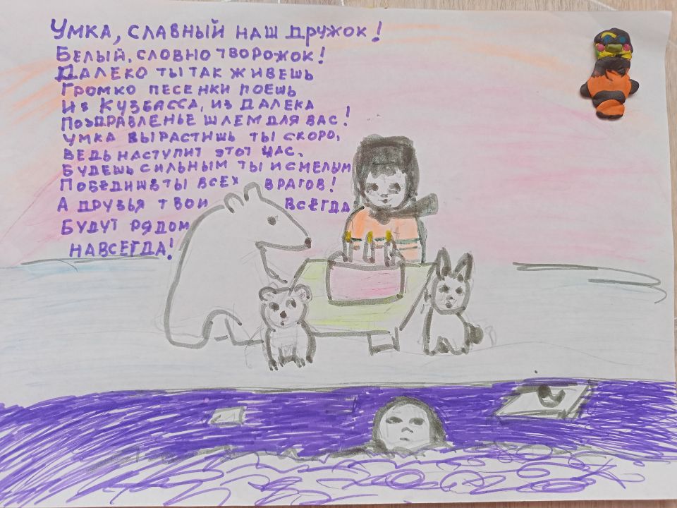 Полина Витальевна Шабалина