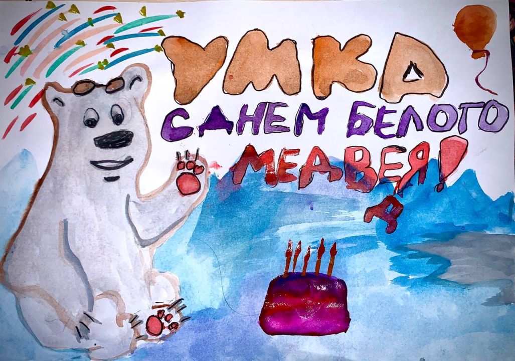 Павел Николаевич Перепелкин