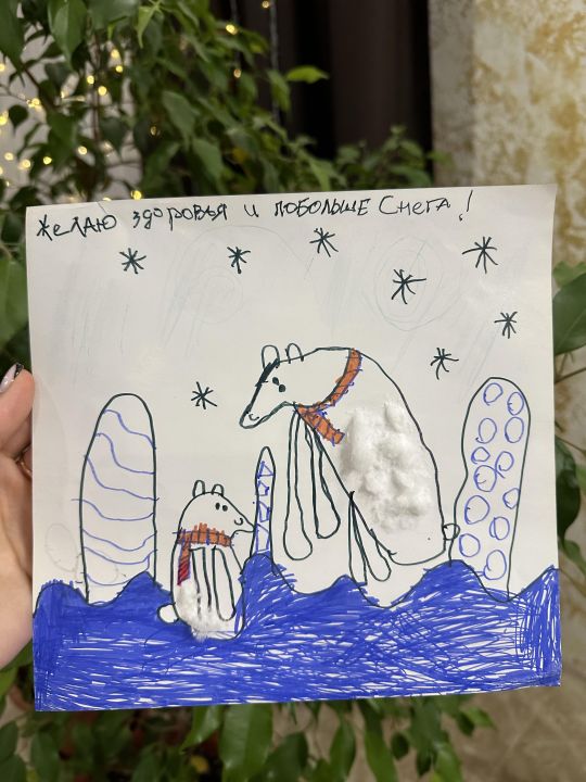 Кира Мазина