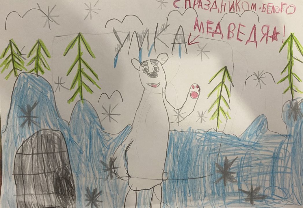 Тимур Витальевич Пестерев