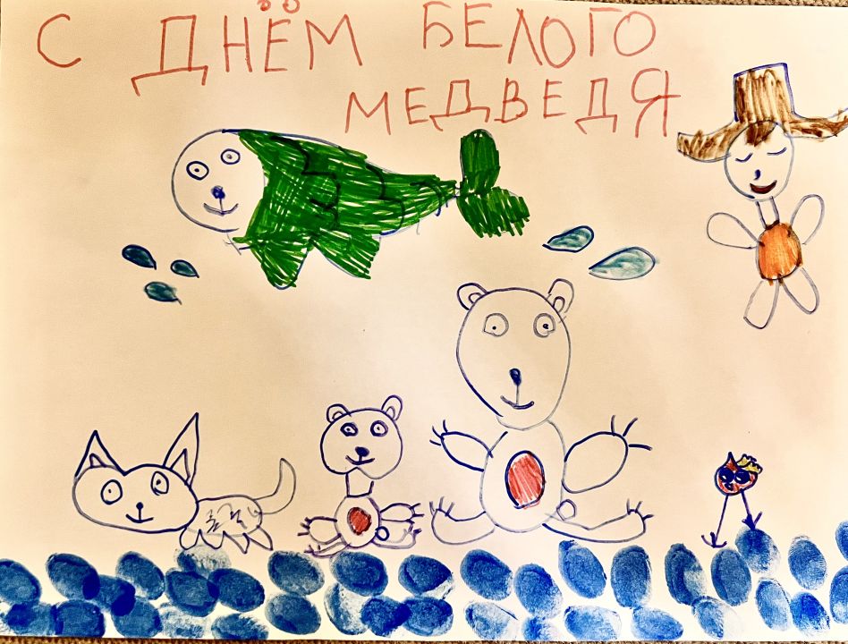 Злата Ромашкина