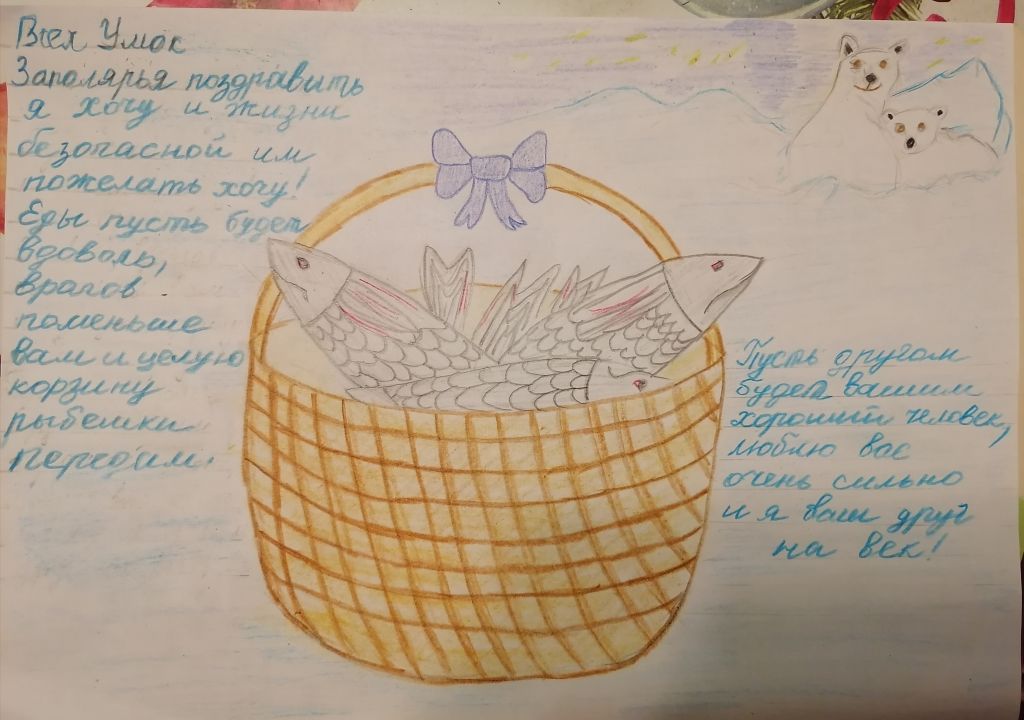 Елизавета Антоновна Догуревич