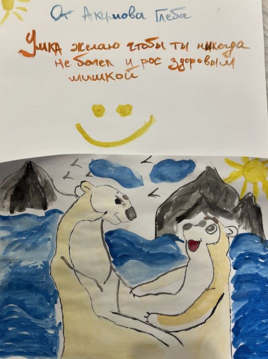 Глеб Максимович Акимов