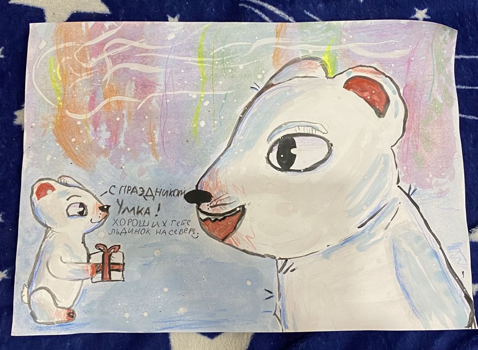 Арина Юрьевна Рюхачева