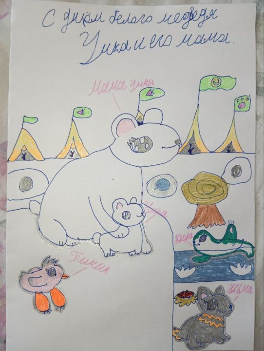 Настя Верина