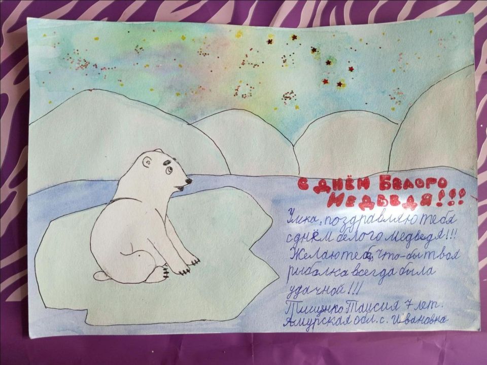 Таисия Викторовна Тищенко