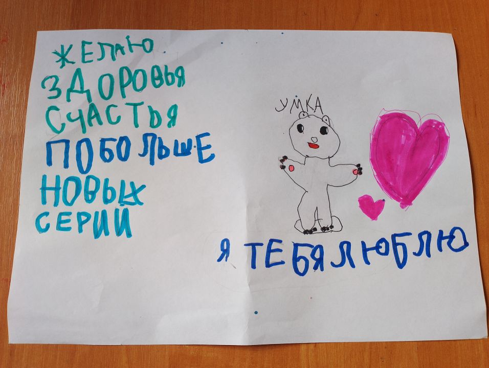 Катя Олеговна Яничкина