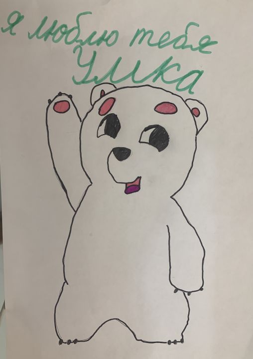 Варвара Артемовна Макшанова