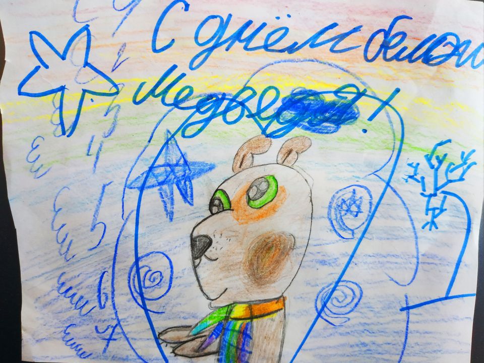 Арсентий Андреевич Демченко