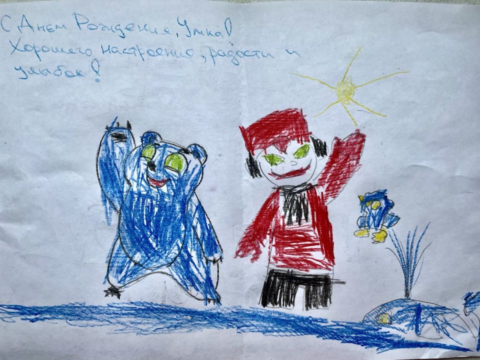 Максим Смирнов