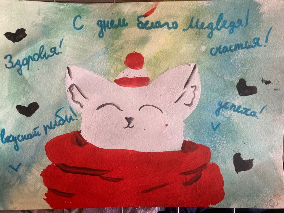 Анна Данииловна Медведева