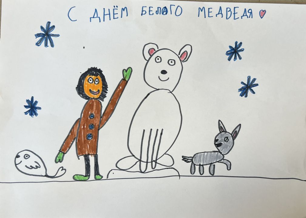 Валерия Сергеевна Ермакова