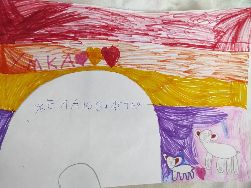 Софья Евгеньевна Куликова