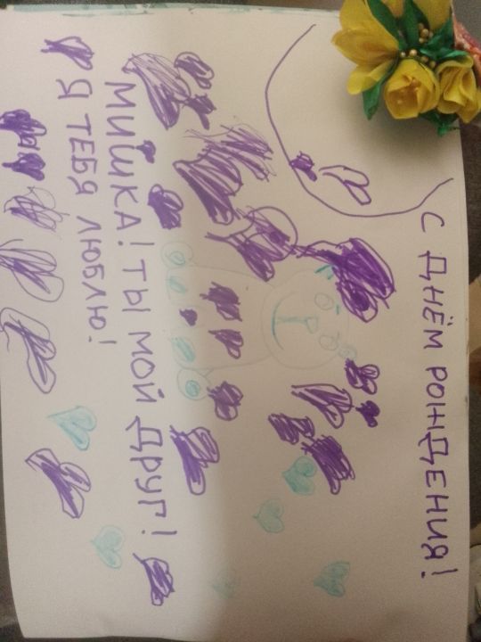 Серафииа Андреевна Солецкая