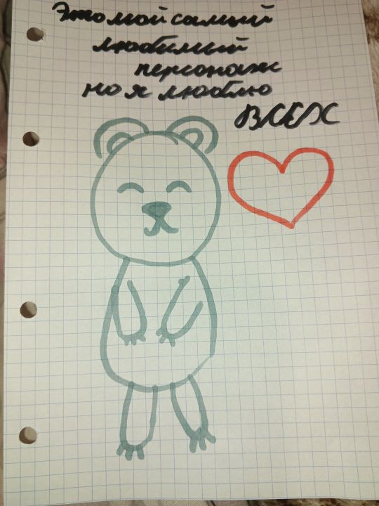 Есения Владимировна Акулиничева