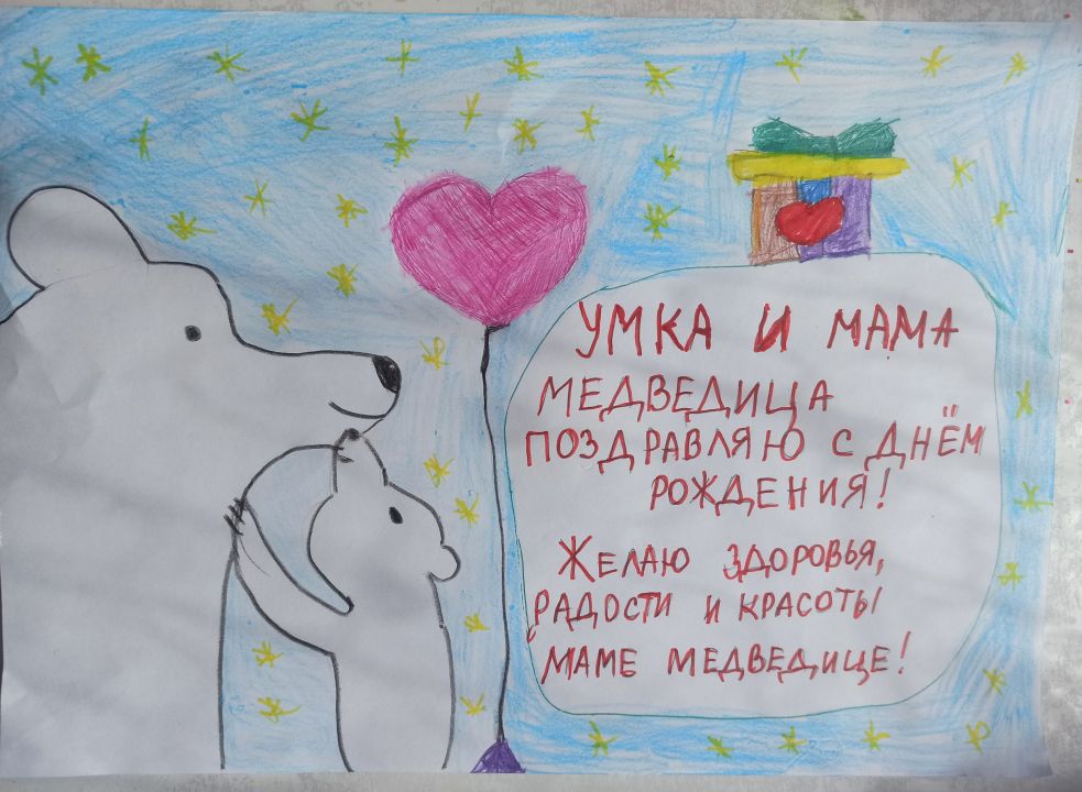 Аня Елисеева