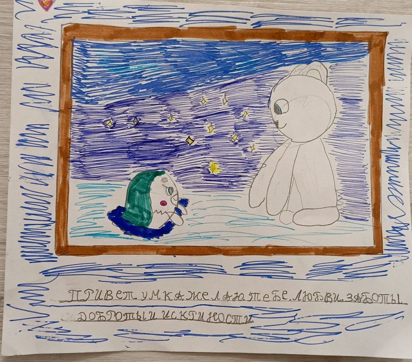 Арина Витальевна Путилова